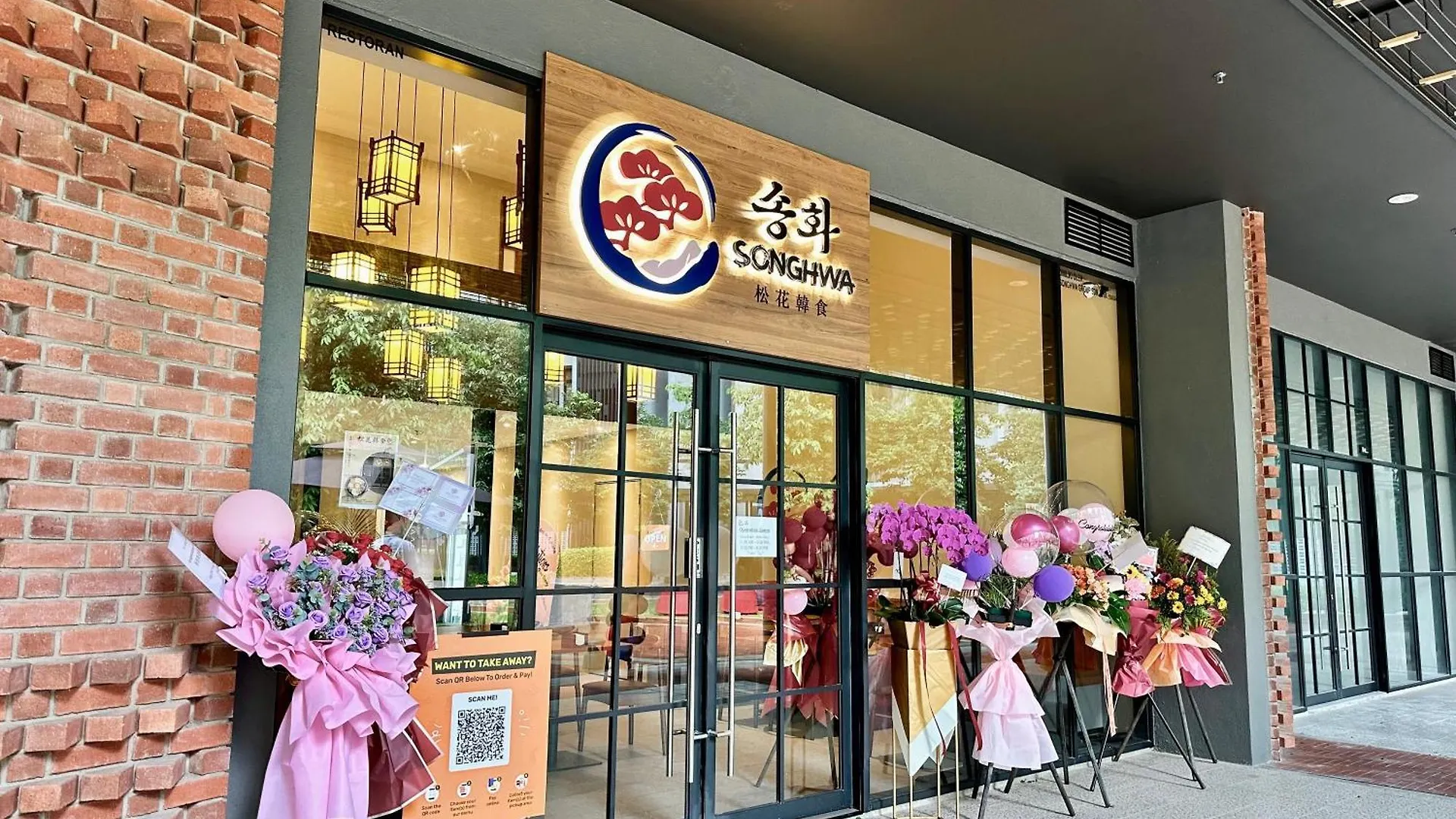 Millerz Square Mid Valley, Old Klang Road By Rverse Suite Kuala Lumpur 0*,  Malajzia